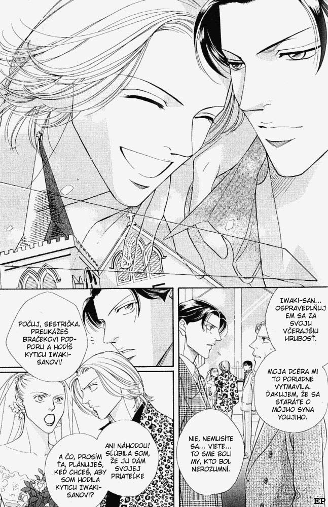 Haru_wo_Daite_Ita_v02_c08 - 097.jpg